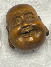 Japanese Carved Boxwood Happy