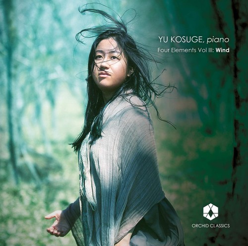 Audio nuovo yu - cd,