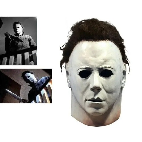 Halloween mask michael myers - halloween,