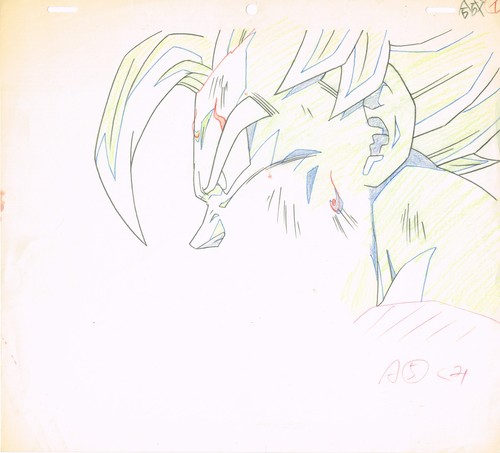 Dragon ball animation douga - ball,