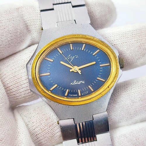 Vintage soviet wrist watch - ⭐,