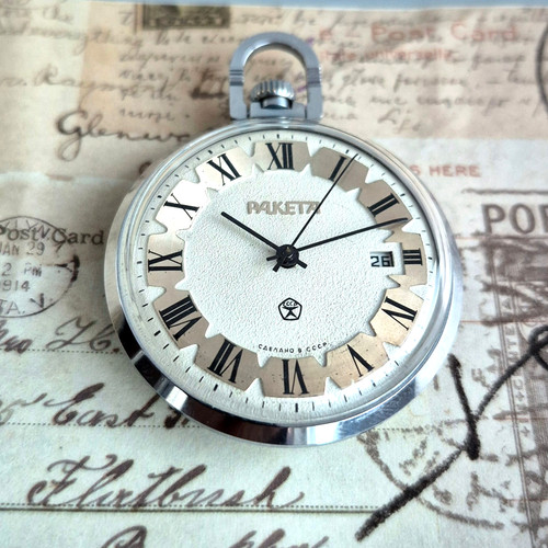 Vintage raketa ussr pocket - raketa,