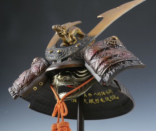 Vintage japanese samurai - vintage,