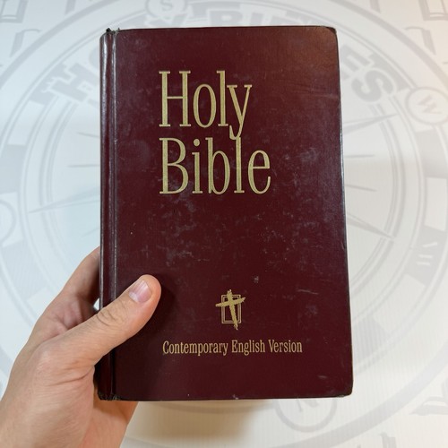 Cev holy bible contemporary - holy,