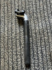 Vintage Carbon Seatpost