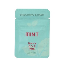 Anxiety Breathing Necklace with Resistance Flavoured Air Wooden Breathl