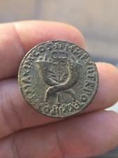 Roman Provincial AD 20-21 TIBERIUS AE Dupondius