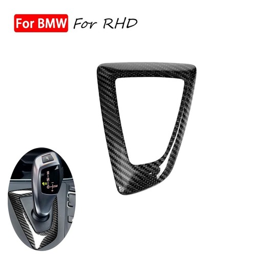 Rhd gear shift - frame, panel