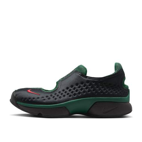 Eur nike rift 2 - 5,