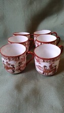5 Vintage Japanese Porcelain Tea Cups Handpainted Delicate Asian Tableware( HHP)