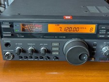 ICOM IC-723S HF Transceiver