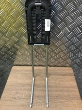 Hamax Kiss Bicycle Childset Support Bar 