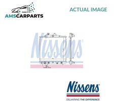 ENGINE COOLING RADIATOR 63340