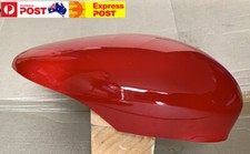 MIRROR COVER HOUSING CAP for