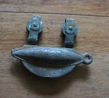 Vintage Pier Fishing Trolley