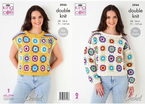 King cole crochet pattern - king,