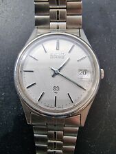 Mans Seiko vintage Quartz 'SQ' watch 6922-7000, Booklets