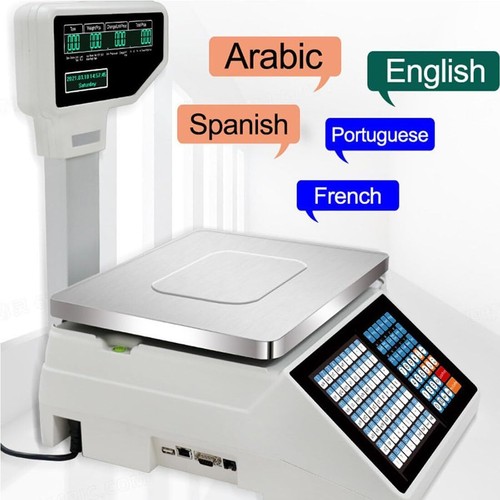 Certified price computing - certified,
