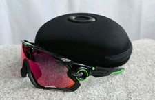 Oakley Jawbreaker Sunglasses