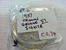 ENGLISH SILVER  CROWN    1937