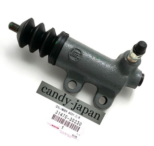 Toyota genuine clutch - toyota,