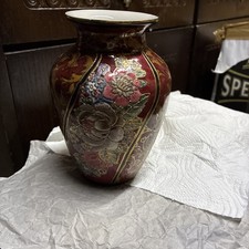 Vintage Chinese porcelain vase