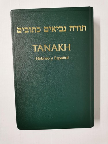 Tanakh las sagradas - tanakh, (las