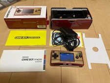 Nintendo GameBoy Micro Famicom