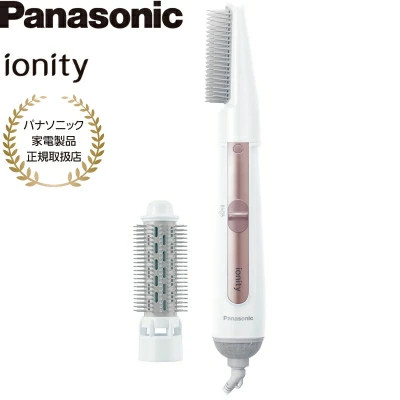 Panasonic ionity hair dryer - panasonic,