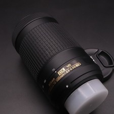 Nikon NIKKOR 70-300mm