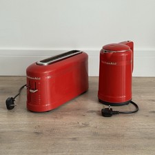 KitchenAid Limited Edition