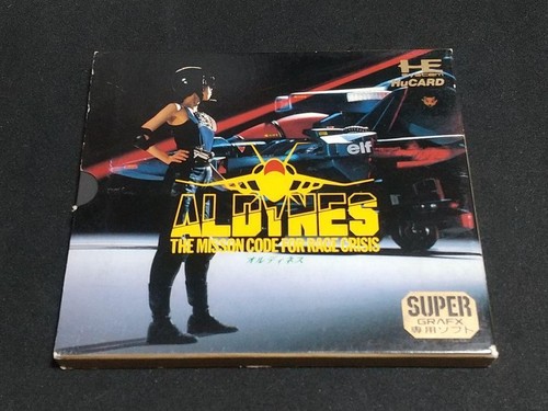 Engine aldynes hucard super - aldynes,