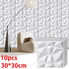 10pc Modern Decorative Wall Panel 3D Effect Wall Decor PVC Panels Cladding Panel