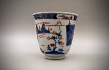Chinese Porcelain Beaker Cup