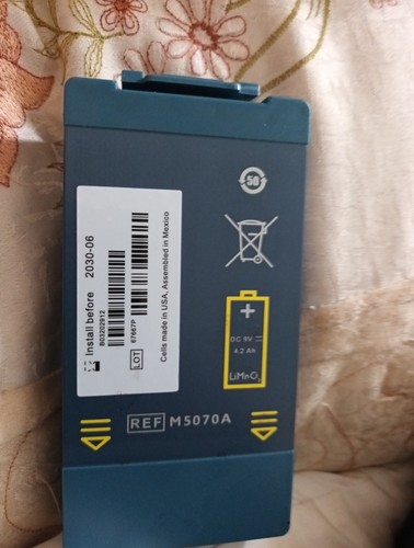 Philips heartstart lithium - philips,