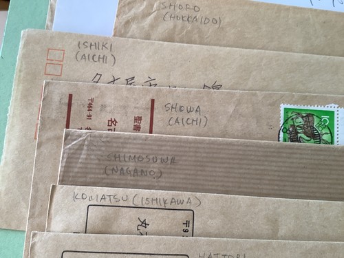 Japan postal covers - ,