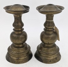 16TH / 17TH CENTURY PAIR
