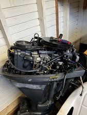 2000 25hp long - shaft, yamaha