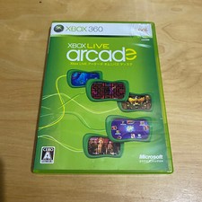 JAPANESE Xbox 360 - NTSC-J -