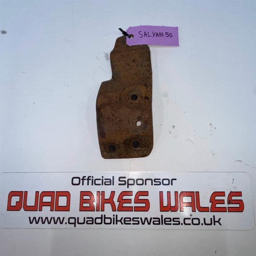 Rear differential guard yamaha - rear,