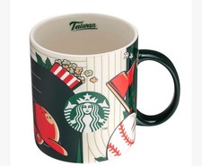 Taiwan Starbucks Coffee Cup