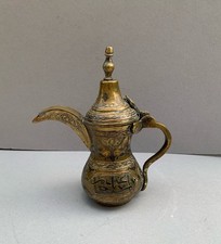 Antique Vintage Dallah Ibrik Coffee Pot Inlaid Silver & copper Cairoware