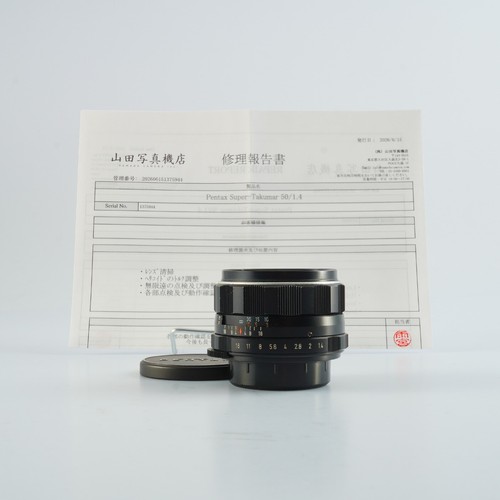 Very good serviced - very, 【serviced】8