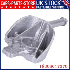 EXHAUST SYSTEM HANGER BRACKET