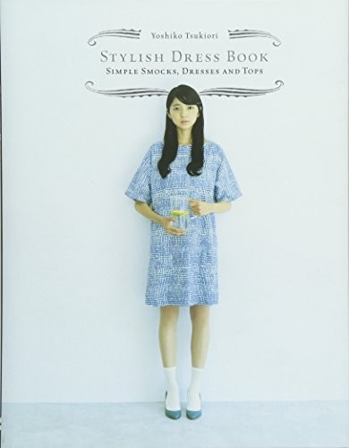 Stylish dress book simple - dress, book: