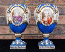 Pair of French Paris Porcelain