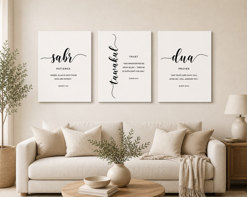 Modern islamic wall decor - modern,