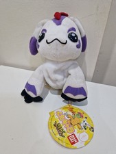 Digimon Gomamon Kuta Chara