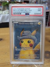 Pokemon x Van Gogh Pikachu