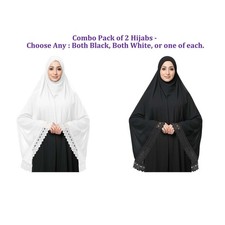 Long Khimar Muslim Prayer Pullover Hijab with Lace Burkha Makna Scarf For Adults